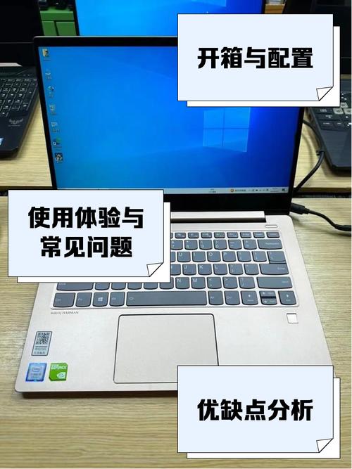 联想air15锐龙版2021怎么样？联想air15选酷睿还是锐龙？-第2张图片-优品飞百科