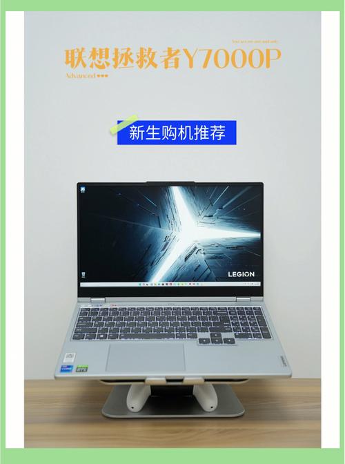 联想air15锐龙版2021怎么样？联想air15选酷睿还是锐龙？-第4张图片-优品飞百科