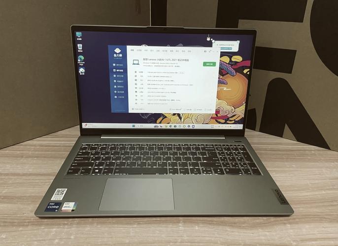 联想air15锐龙版2021怎么样？联想air15选酷睿还是锐龙？-第8张图片-优品飞百科