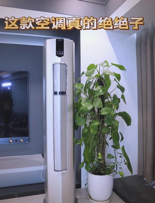 长虹空调用的什么压缩机，长虹空调压缩机不启动解决-第5张图片-优品飞百科