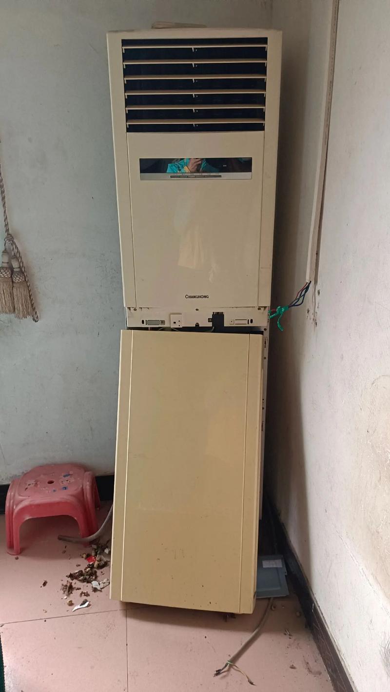 长虹空调用的什么压缩机，长虹空调压缩机不启动解决-第8张图片-优品飞百科