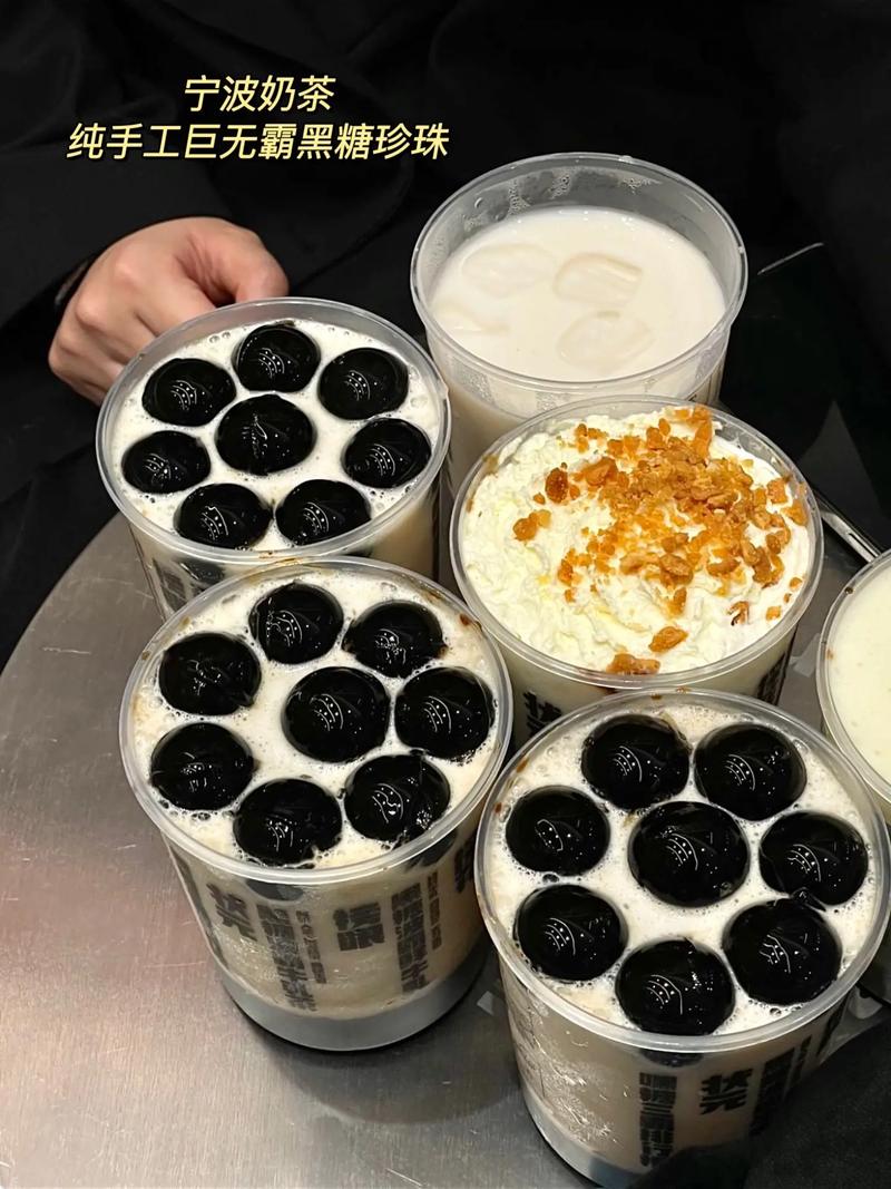 疫情期间奶茶，疫情期间奶茶店降薪吗？-第2张图片-优品飞百科