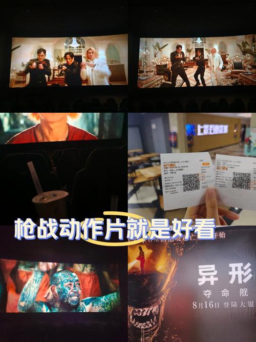 疫情期间奶茶，疫情期间奶茶店降薪吗？-第6张图片-优品飞百科