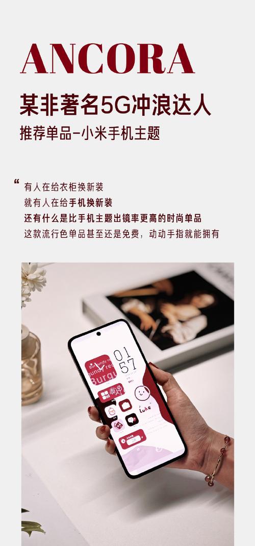 小米智能家居哪些值得买，小米智能家居产品大全？-第2张图片-优品飞百科