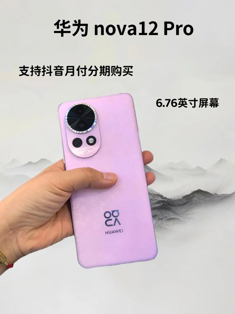 买小米13pro还是12至尊，iphone12pro和小米10至尊-第4张图片-优品飞百科