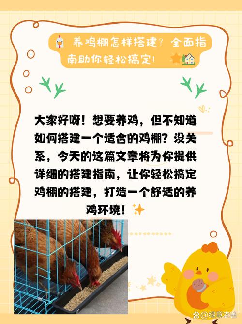 张各庄疫情，顺义张各庄？