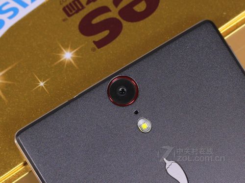 小辣椒八核处理器好不好，小辣椒旗舰八核处理器-第2张图片-优品飞百科