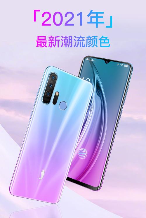 小辣椒八核处理器好不好，小辣椒旗舰八核处理器-第3张图片-优品飞百科