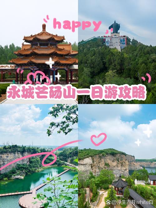 砀山疫情通知，砀山县疫情通知？-第7张图片-优品飞百科