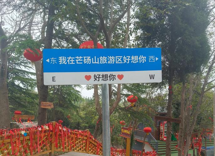 砀山疫情通知，砀山县疫情通知？-第8张图片-优品飞百科