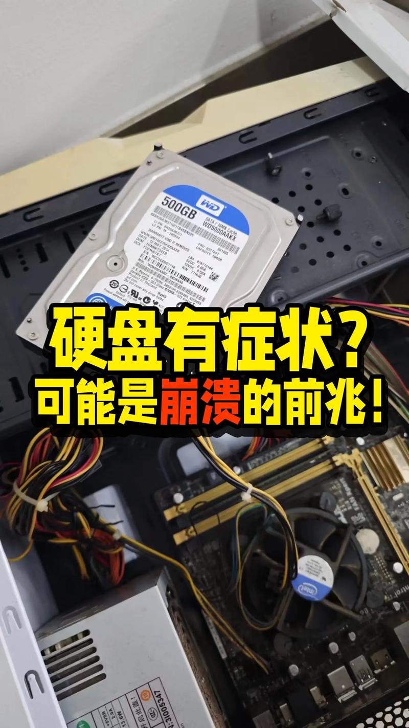 台式电脑经常死机是什么原因，台式电脑很容易死机,什么问题?？-第4张图片-优品飞百科