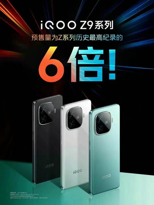 vivo爱酷z3怎么样，爱酷z3手机评测？