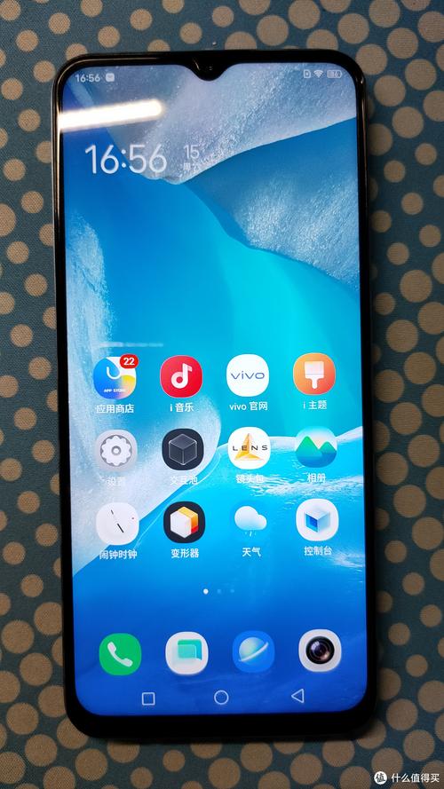 vivo爱酷z3怎么样，爱酷z3手机评测？-第3张图片-优品飞百科