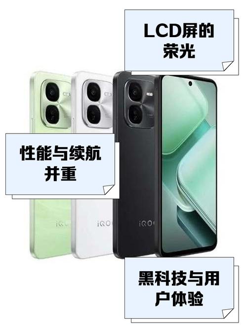 vivo爱酷z3怎么样，爱酷z3手机评测？-第6张图片-优品飞百科