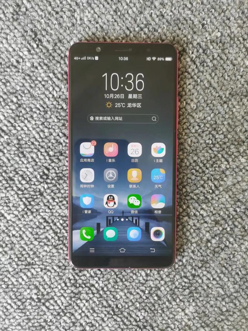 vivox20什么时候上市发售，vivox20啥时候发售的？