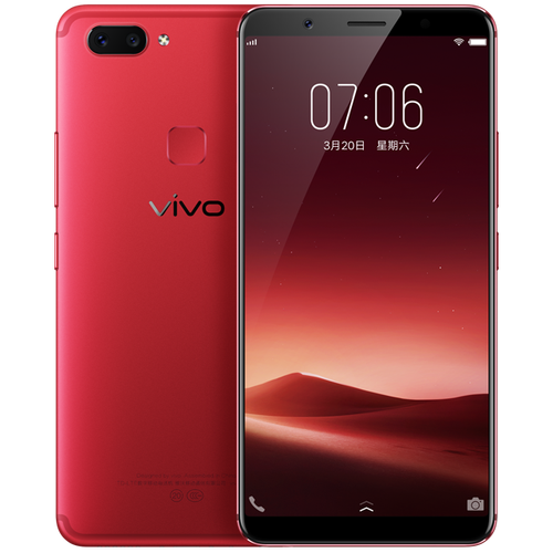 vivox20什么时候上市发售，vivox20啥时候发售的？-第3张图片-优品飞百科