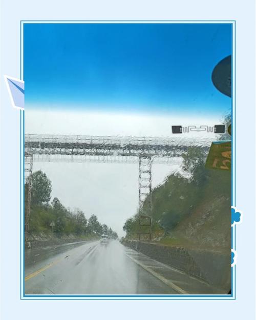 香格里拉天气预报？香格里拉天气预报7天查询？-第7张图片-优品飞百科