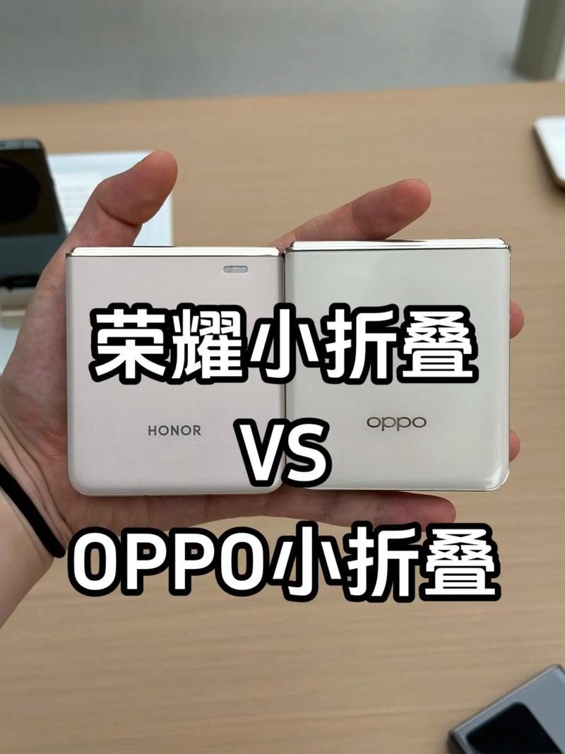 荣耀v和vs的参数对比？华为荣耀v系列和荣耀系列哪个好？-第2张图片-优品飞百科