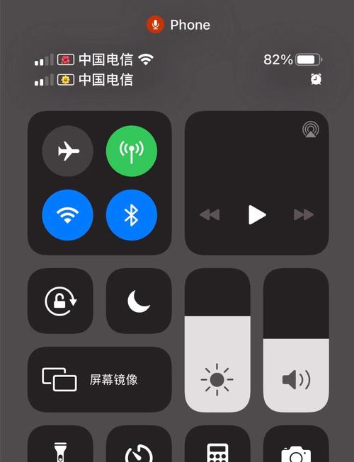 华为y9s在国内能用吗，华为y9s 海外版-第4张图片-优品飞百科