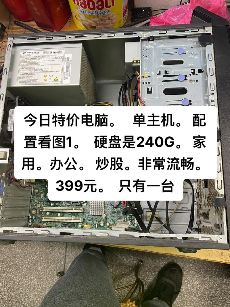 3t机械硬盘多少钱，3t机械硬盘够用吗-第7张图片-优品飞百科