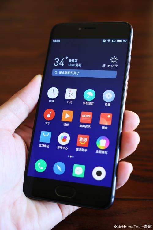 魅族pro6是双卡双待吗，魅族pro6支持电信卡吗？-第4张图片-优品飞百科