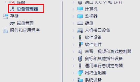 n卡如何限制显卡功耗，n卡如何设置高性能-第3张图片-优品飞百科