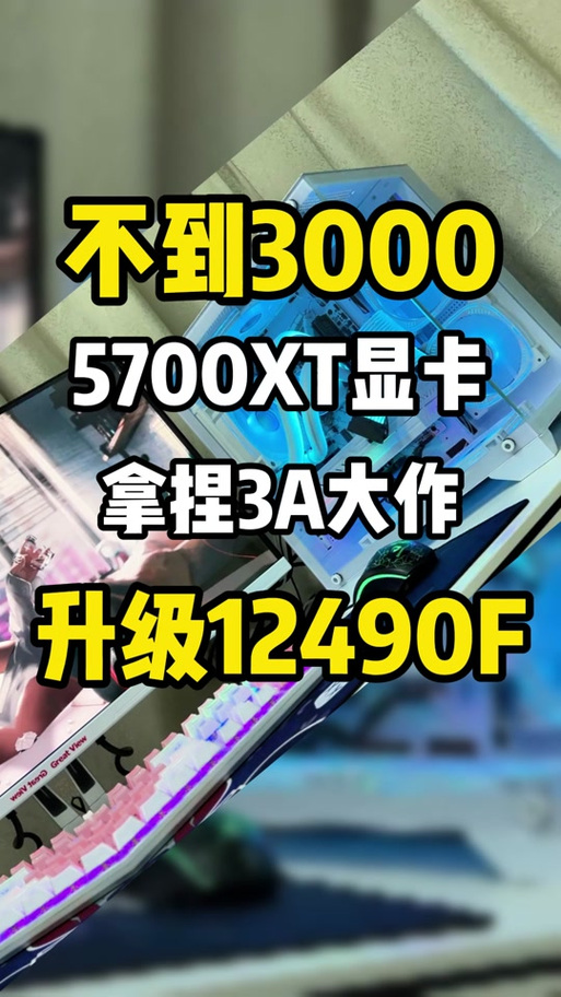 n卡如何限制显卡功耗，n卡如何设置高性能-第4张图片-优品飞百科