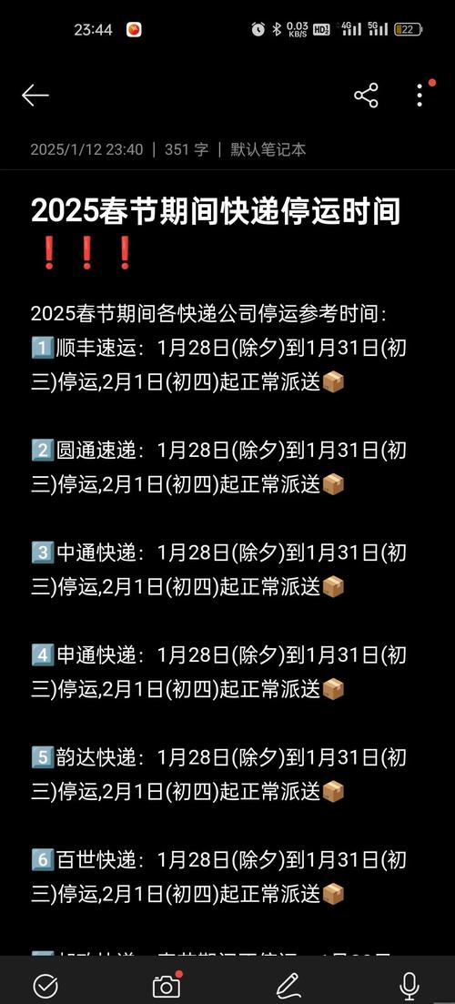 新型疫情山西长治疫情，疫情最新数据消息山西长治
