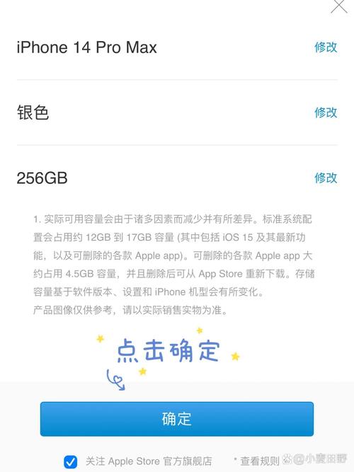 苹果14发布会什么时候开始，苹果14号发布会完整视频-第2张图片-优品飞百科