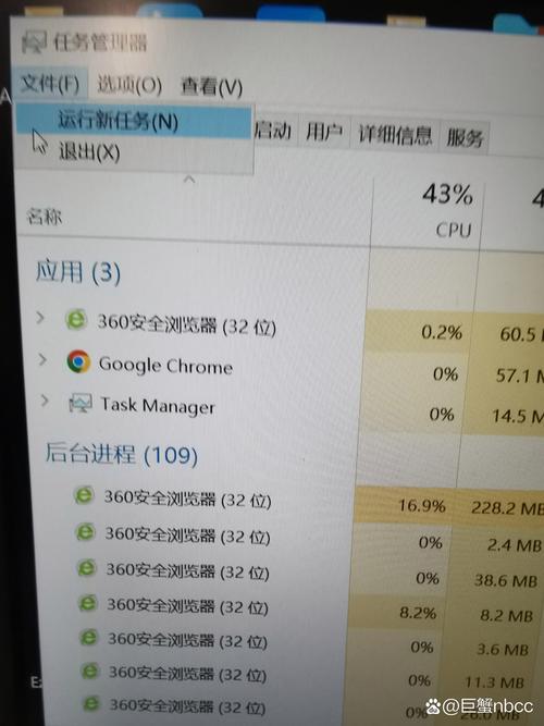 电脑开机后显示器黑屏只有鼠标怎么办？电脑开机黑屏只显示鼠标怎么回事？-第5张图片-优品飞百科