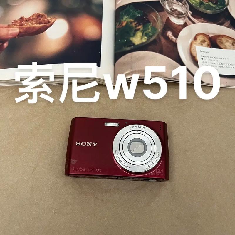 索尼w570怎么自拍，索尼w630怎么自拍？-第5张图片-优品飞百科