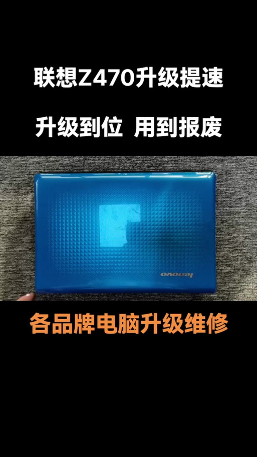 联想z460怎么装声卡驱动，联想z460驱动程序-第2张图片-优品飞百科