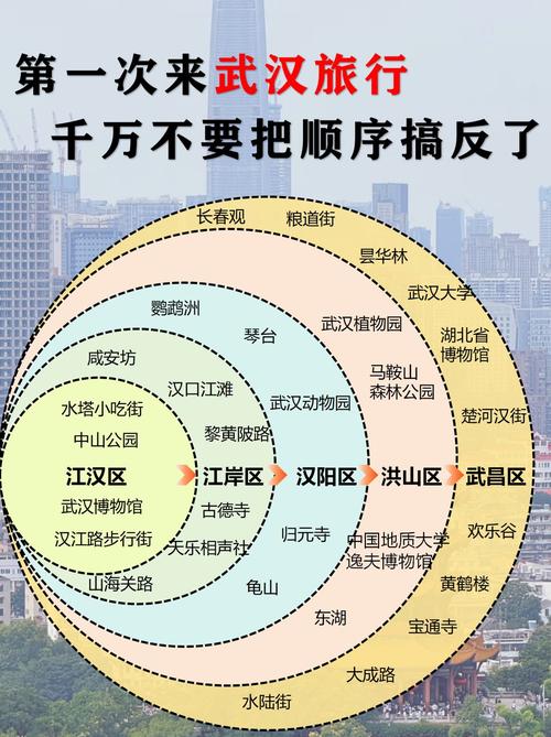 惠民疫情情况？惠民县最新消息？