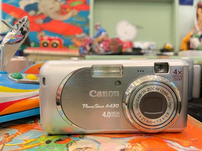 佳能a430内存卡？佳能a430内存卡是什么卡？-第3张图片-优品飞百科