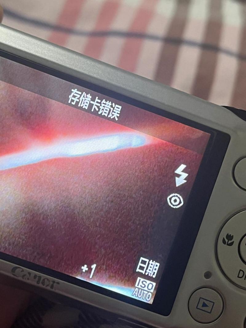 佳能a430内存卡？佳能a430内存卡是什么卡？-第4张图片-优品飞百科