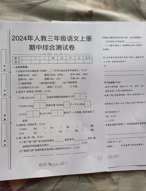 佳能相机家庭用哪种好，佳能单反家庭用什么型号好？-第4张图片-优品飞百科