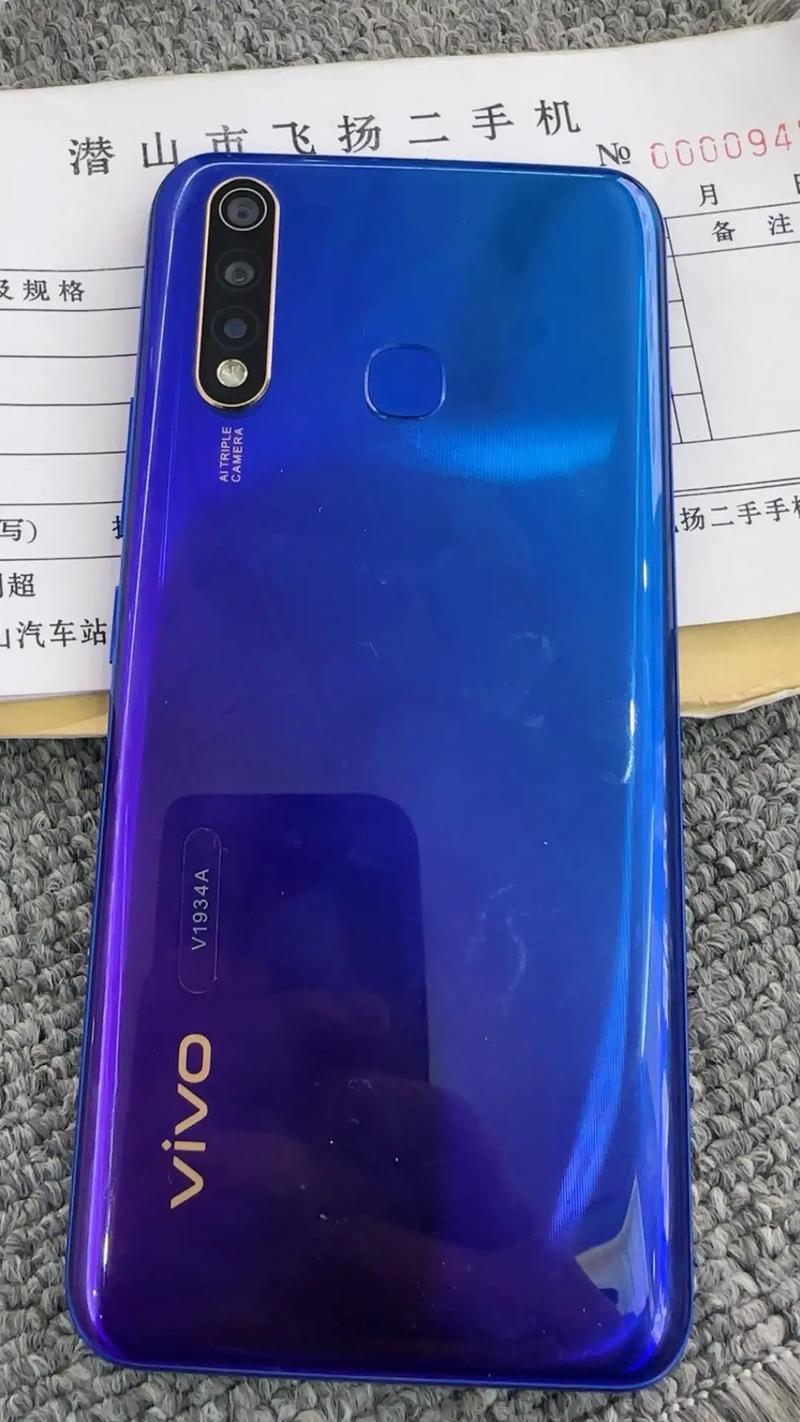 vivoy5s为什么才上线就停产，vivoy5s下线了吗？-第6张图片-优品飞百科