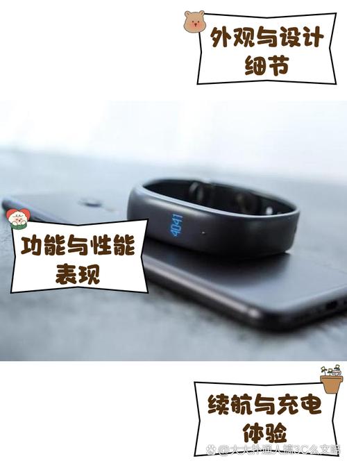 魅族手环h1怎么搜索蓝牙，魅族手环h1怎么搜索蓝牙连接-第2张图片-优品飞百科