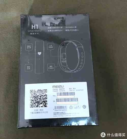 魅族手环h1怎么搜索蓝牙，魅族手环h1怎么搜索蓝牙连接-第3张图片-优品飞百科