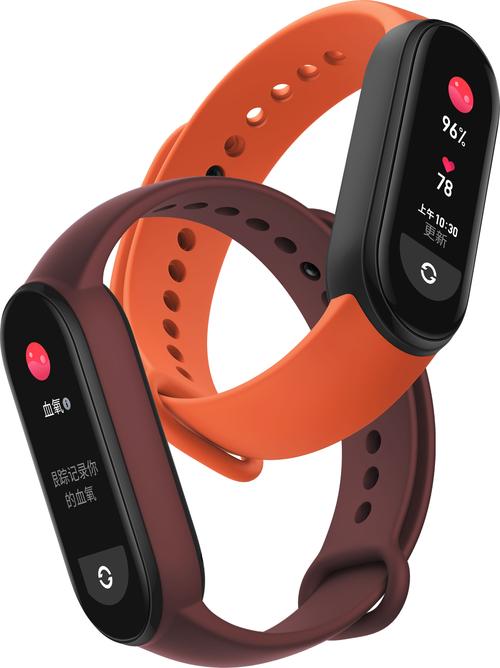 魅族手环h1怎么搜索蓝牙，魅族手环h1怎么搜索蓝牙连接-第4张图片-优品飞百科