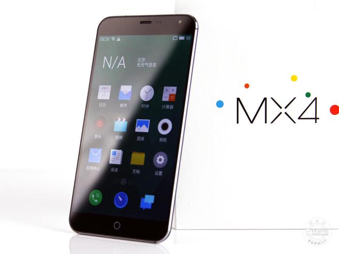 魅族魅蓝停产了吗，魅族魅蓝系列停产了吗-第2张图片-优品飞百科