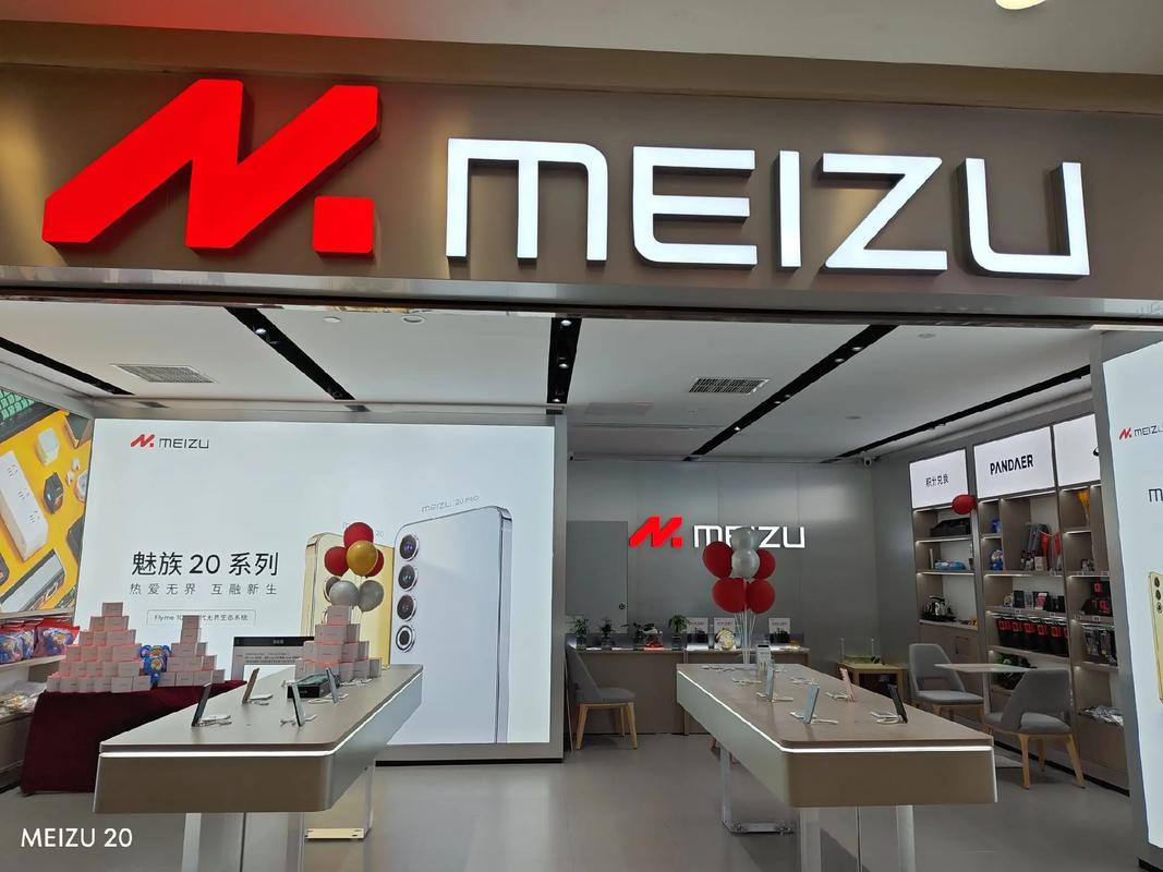 魅族魅蓝停产了吗，魅族魅蓝系列停产了吗-第4张图片-优品飞百科