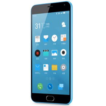 魅族魅蓝停产了吗，魅族魅蓝系列停产了吗-第5张图片-优品飞百科