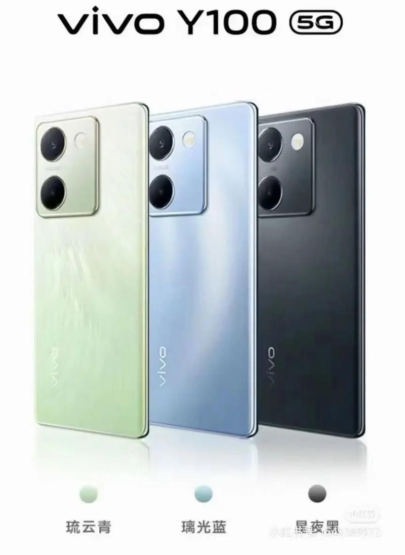 vivos15e是高价低配吗，vivos15g版