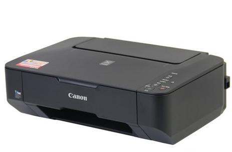 佳能mg3680停产了吗，佳能mg3680s？