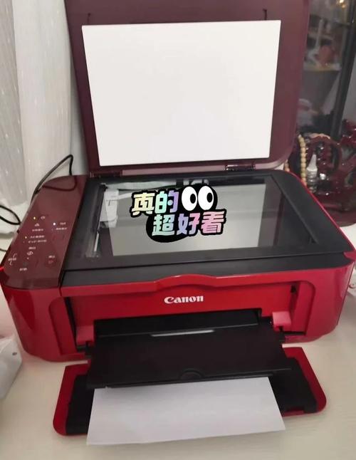 佳能mg3680停产了吗，佳能mg3680s？-第4张图片-优品飞百科