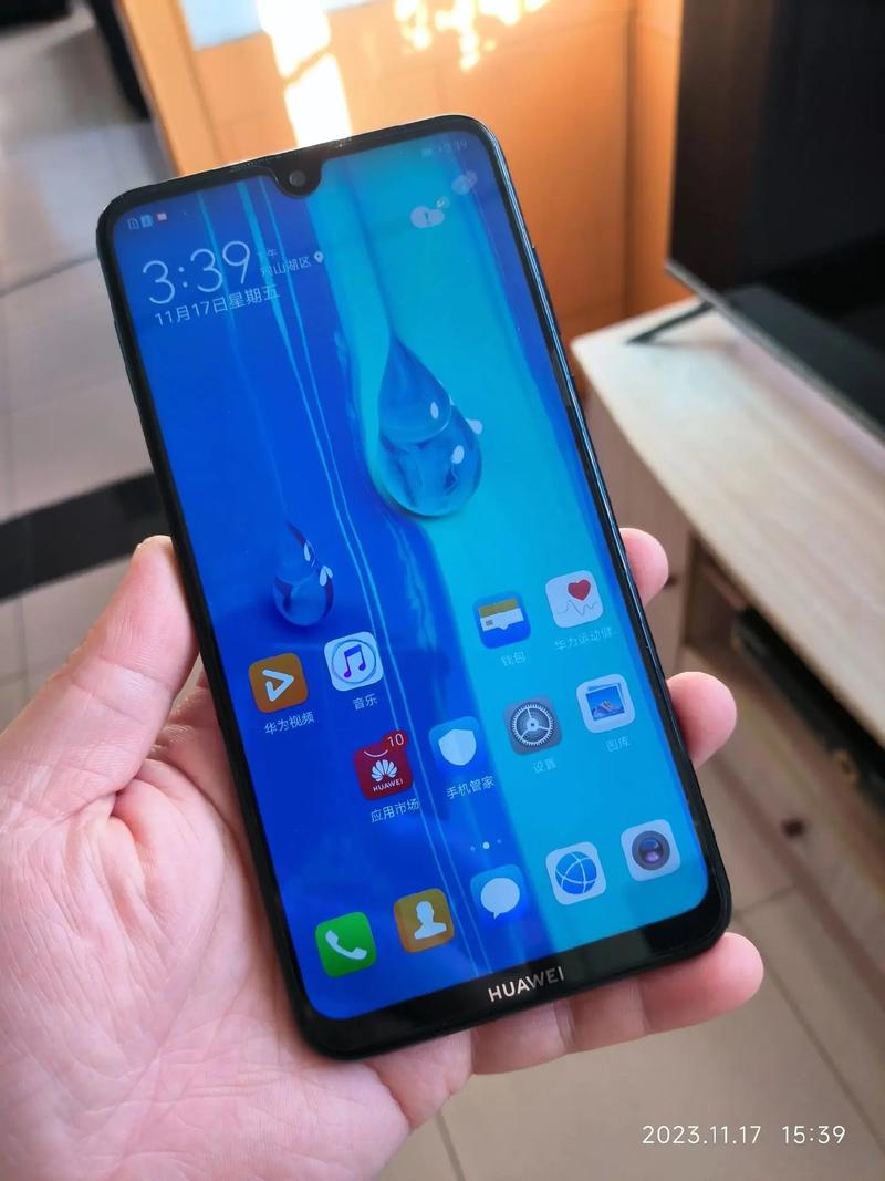 华为畅享9plus现在值多少钱？华为畅享9plus现在值多少钱了？-第5张图片-优品飞百科