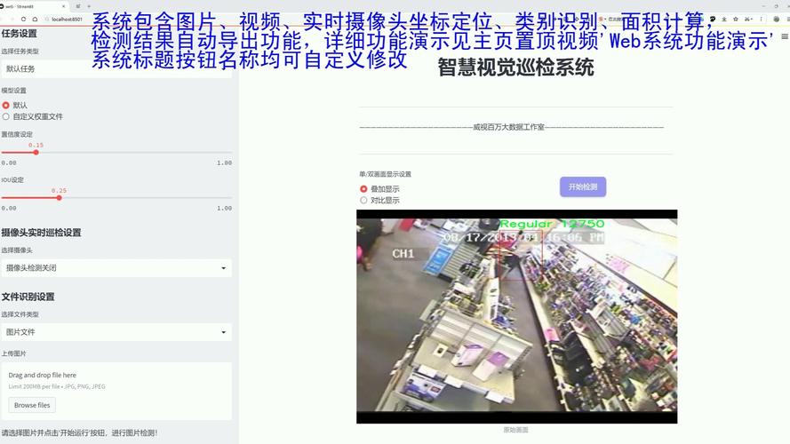 疫情监测数据，疫情监测数据在哪里查-第5张图片-优品飞百科