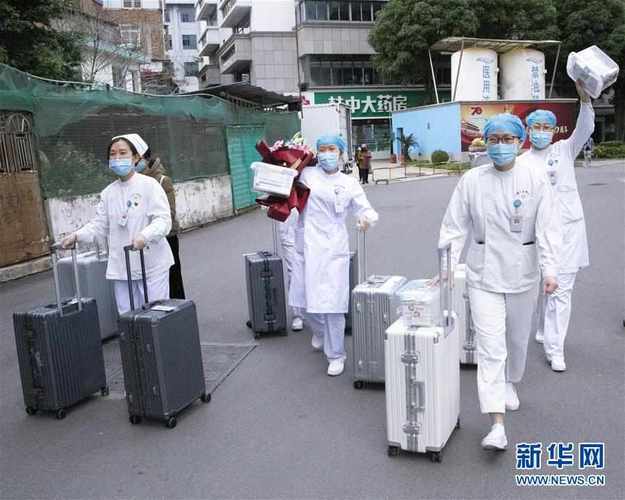 疫情监测数据，疫情监测数据在哪里查-第7张图片-优品飞百科