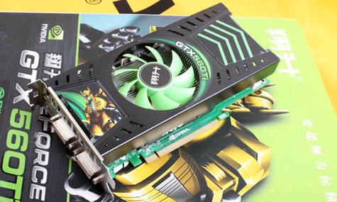 技嘉gtx560ti怎样，技嘉gtx650ti1g
